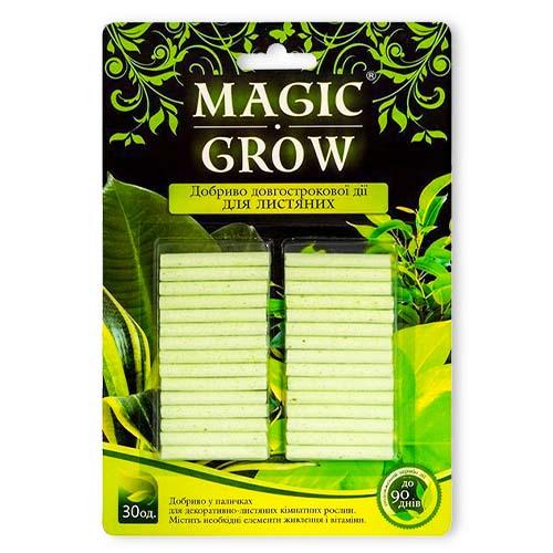 Добриво Florium Magic Grow тривалої дії для листяних рослин (17930)