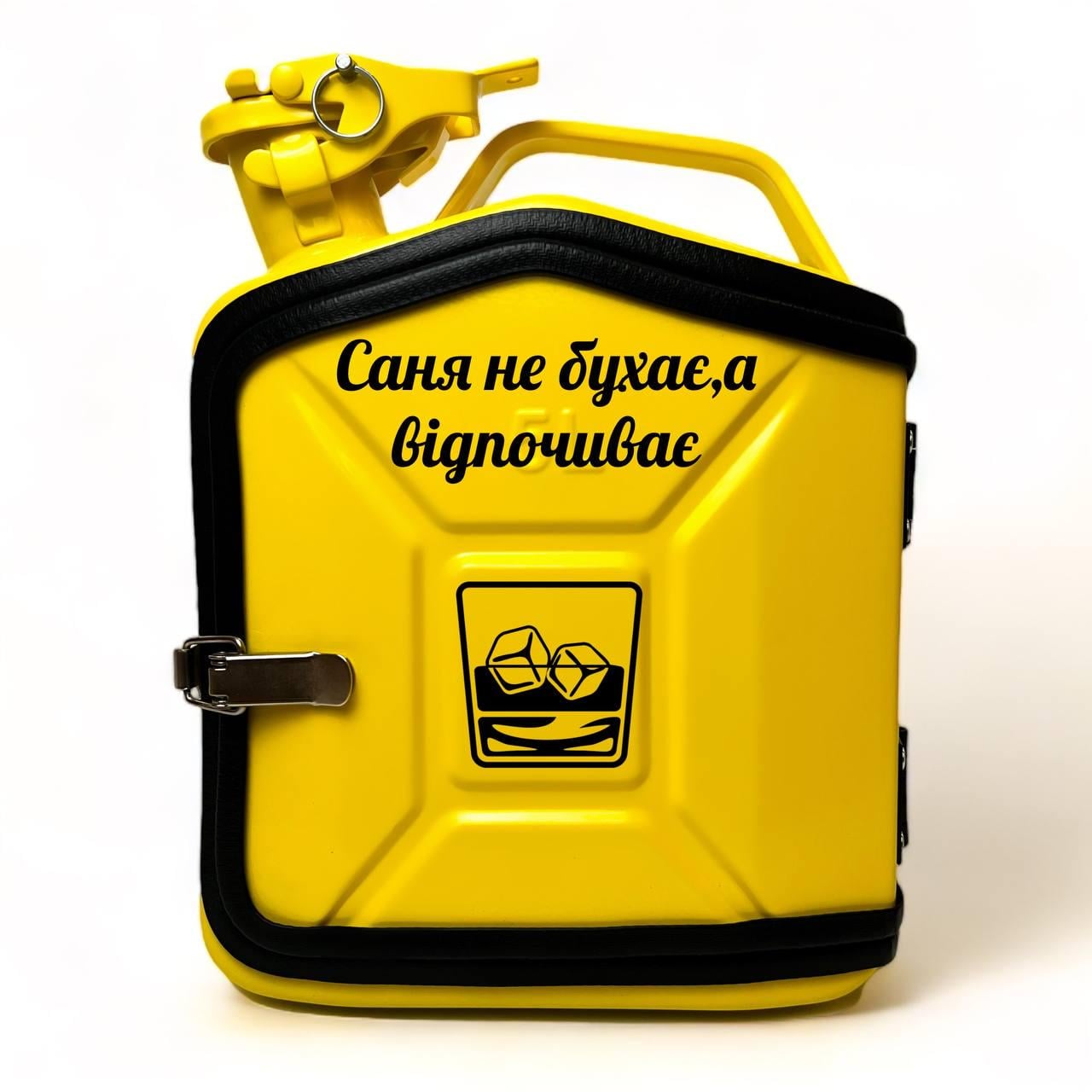 Минибар Канистра с двумя стаканами 250 мл 5 л Желтый (00055) Минибар Канистра с двумя стаканами 250 мл 5 л Желтый (00055)