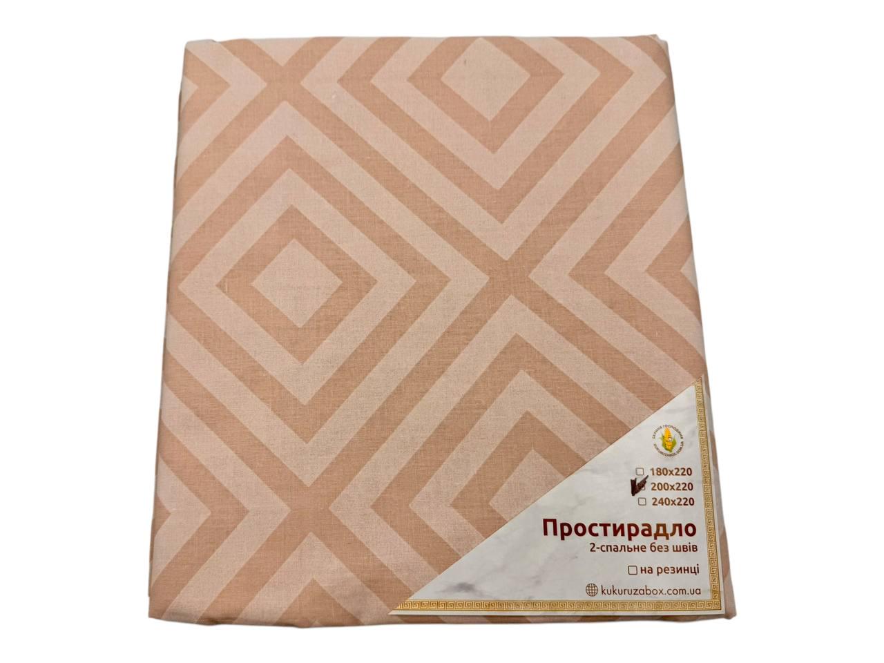 Простыня бязь Squares Coral 200х220 см (G-sqcrl293/x200)