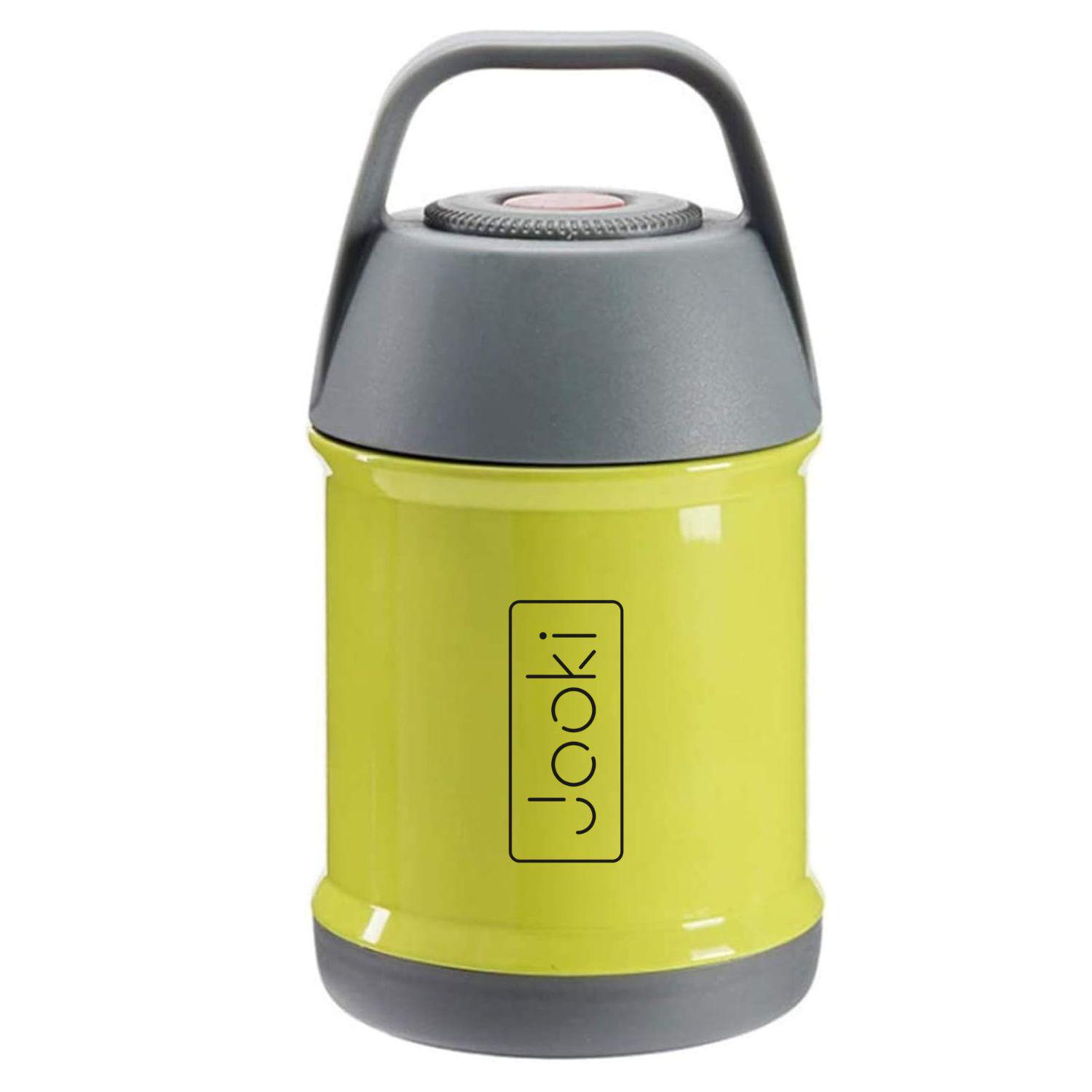 Термос для їжі металевий жовтий 560 мл (2501)