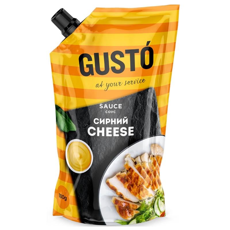 Соус сырный Gusto Cheese 50% 180 г дой-пак
