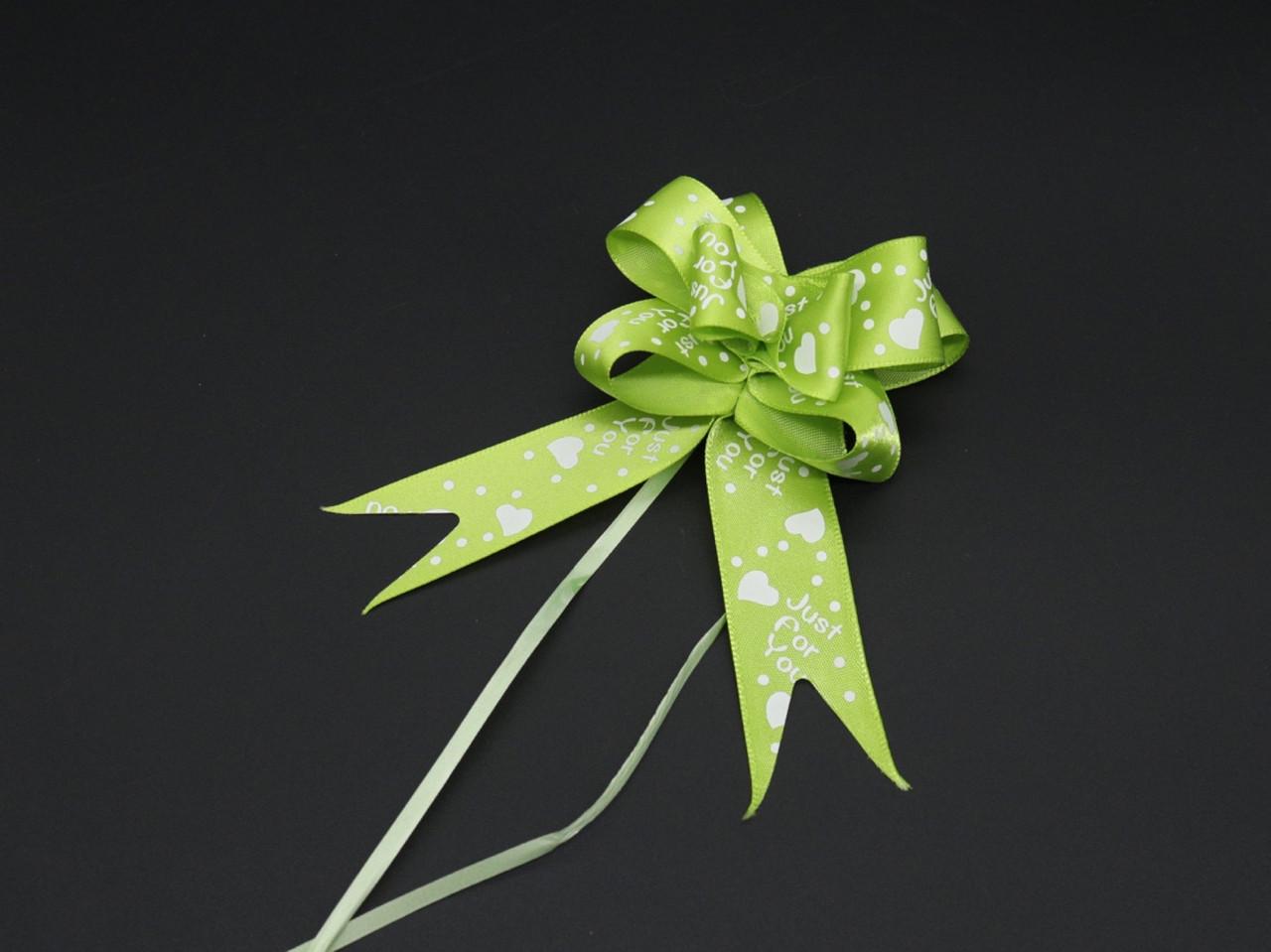 Бант подарочный на затяжках с белыми сердечками 8х5 см Салатовый (1124857028)