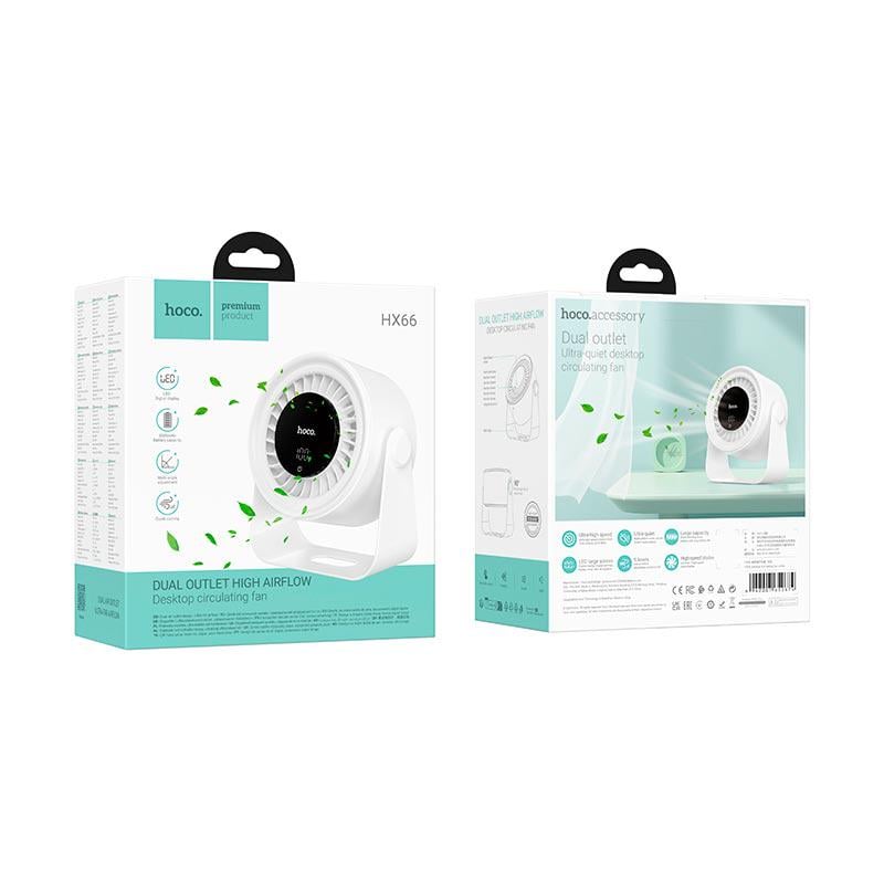 Вентилятор портативный настольный Hoco HX66 с LED дисплеем 3000 mAh со встроенным аккумулятором 2-11 ч работы 5 скоростей White (000502) - фото 9 Вентилятор портативный настольный Hoco HX66 с LED дисплеем 3000 mAh со встроенным аккумулятором 2-11 ч работы 5 скоростей White (000502) - фото 9
