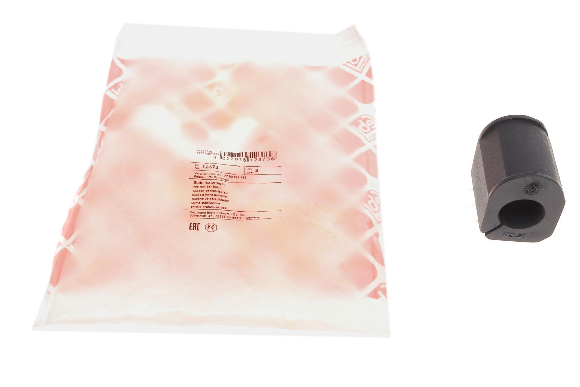 Втулка стабилизатора переднего FEBI BILSTEIN Renault Kangoo 97-d 21,5 мм (12373)