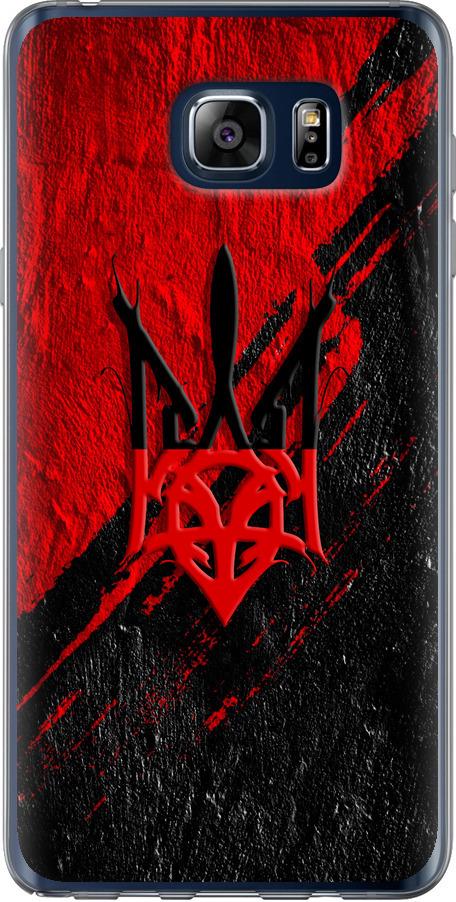 Чехол на Samsung Galaxy Note 5 N920C Герб v4 (5293u-127-42517)