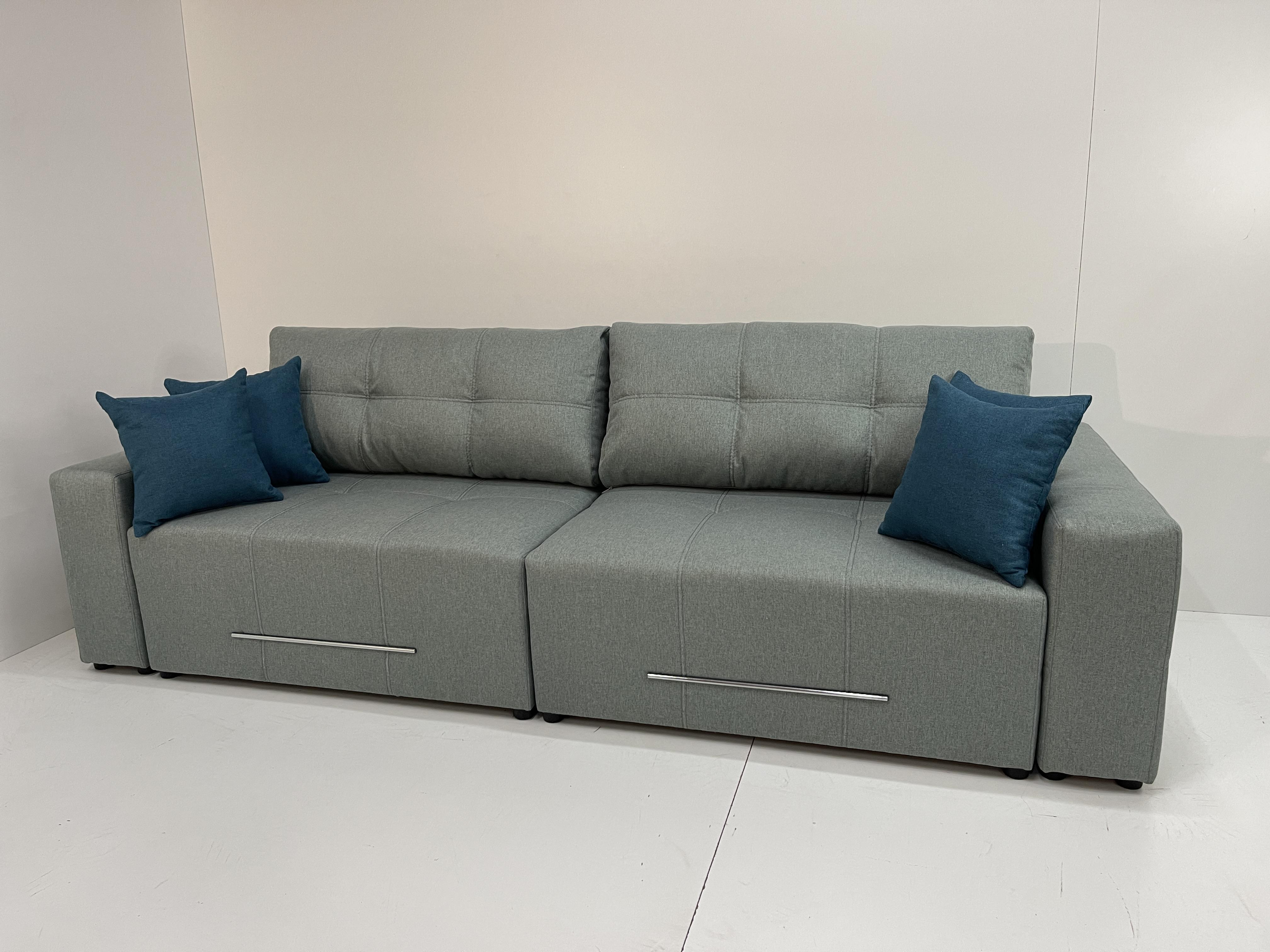 Диван Прадо мини 255х100 см Светло-серый