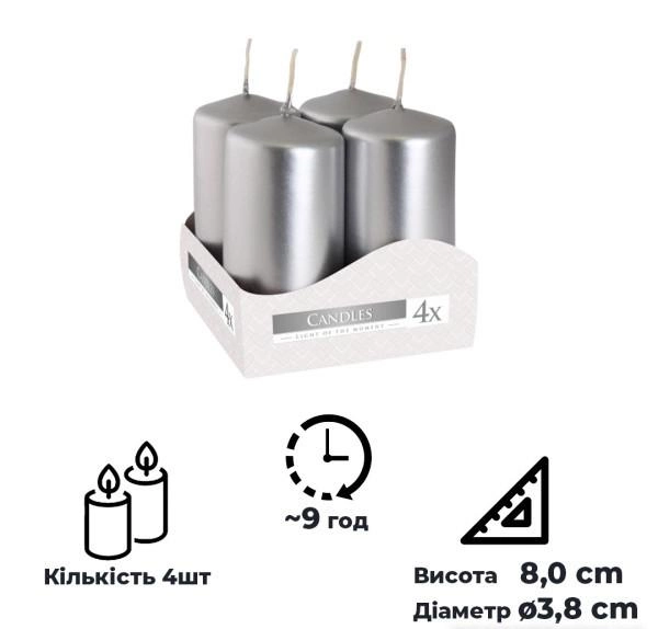 Набір свічок Циліндр 4 шт. Срібний металік (62-68-sw40/80-271) - фото 2