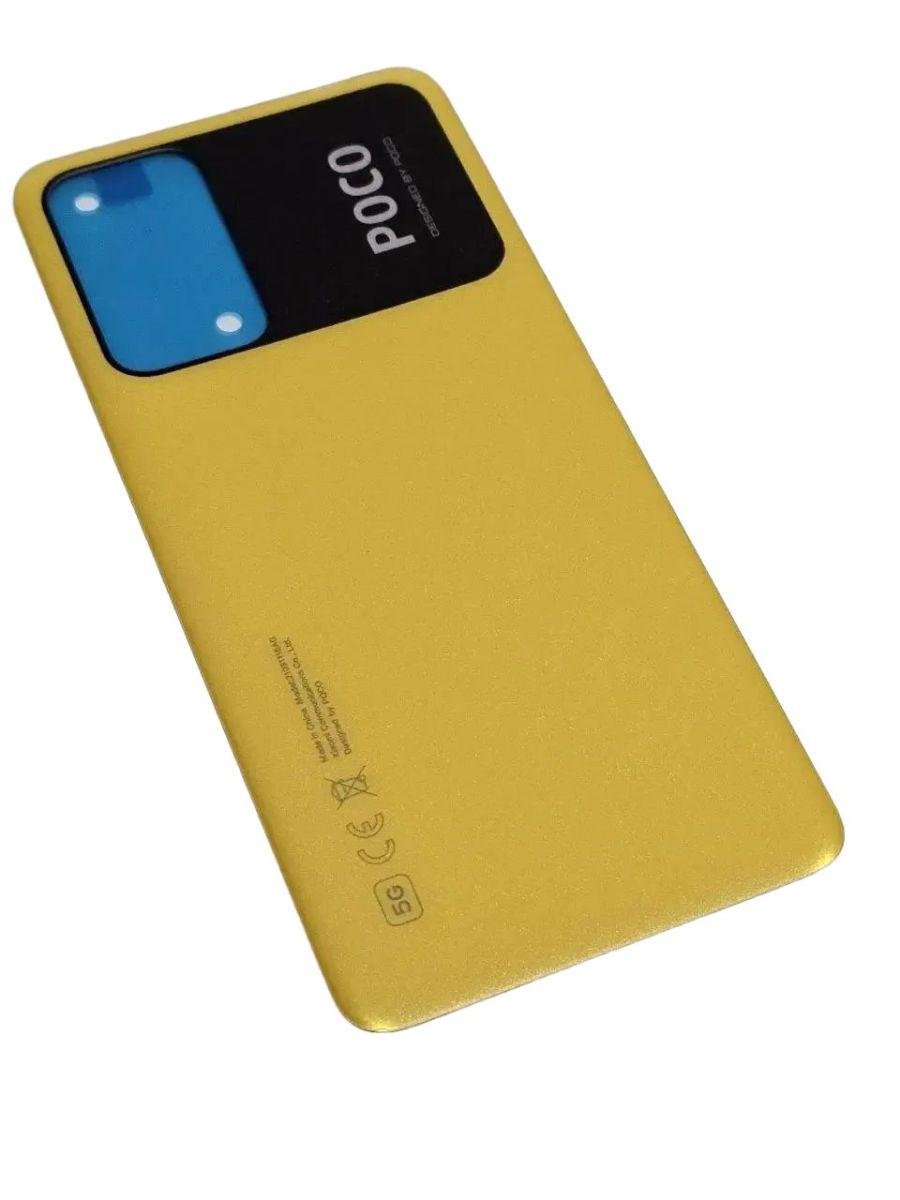 Крышка АКБ POCO M4 Pro Yellow (550500023P9T)