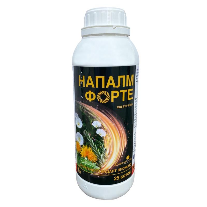 Гербицид Напалм Форте 1 л (37162978)