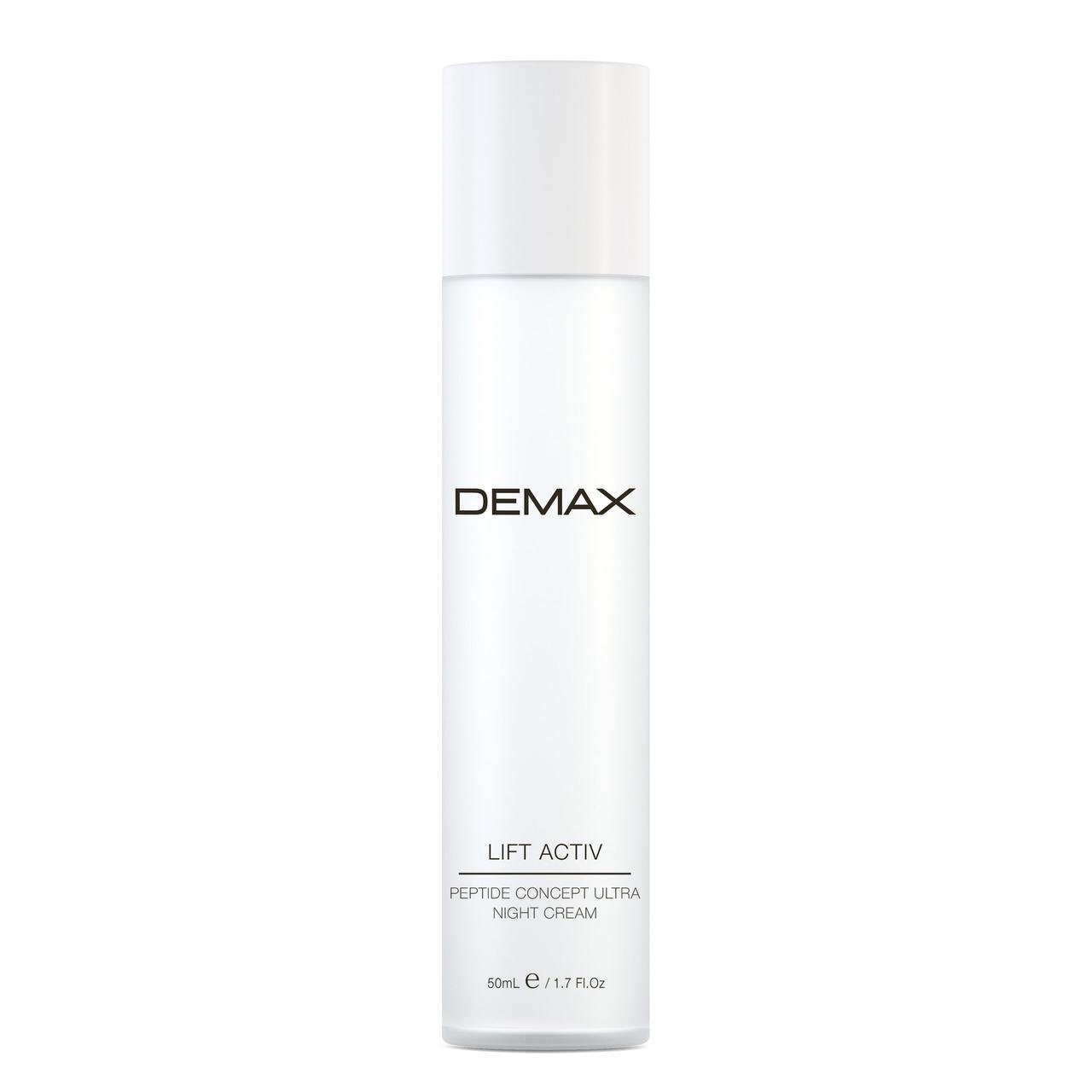 Ліфтинг-крем для обличчя живильний Demax Lift Activ Night Lifting Cream Peptide Concept 50 мл