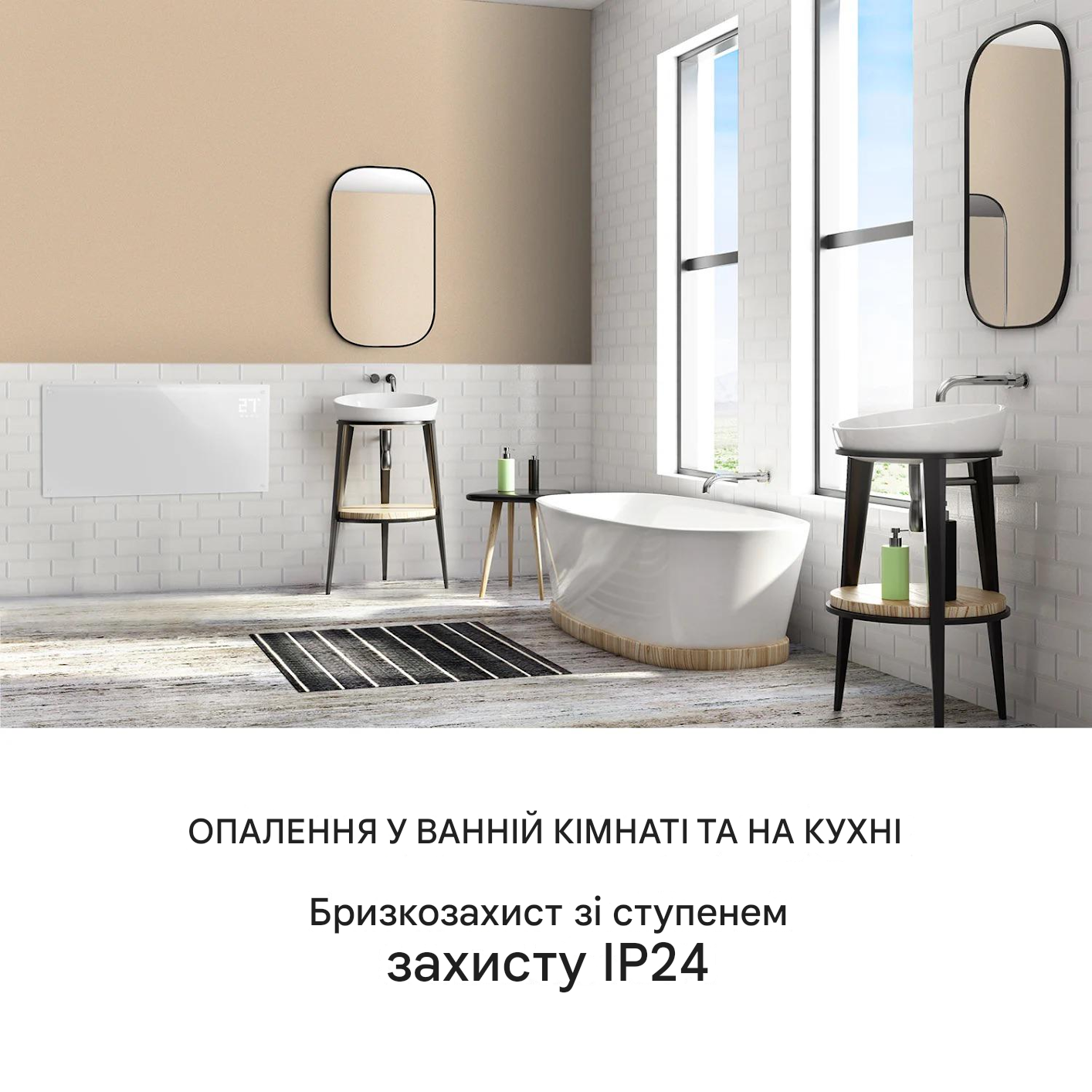 Конвекторный обогреватель KLARSTEIN Bornholm 2000 Вт (10030917) - фото 6