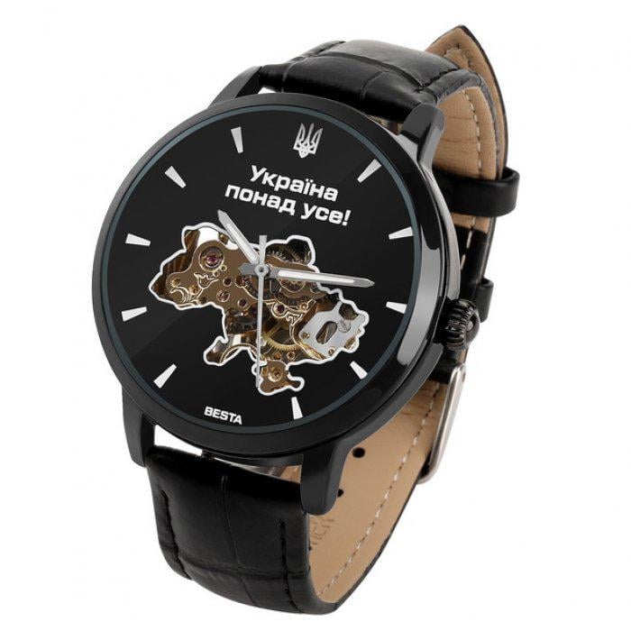 Часы наручные мужские Besta Skeleton UA Black (1594)