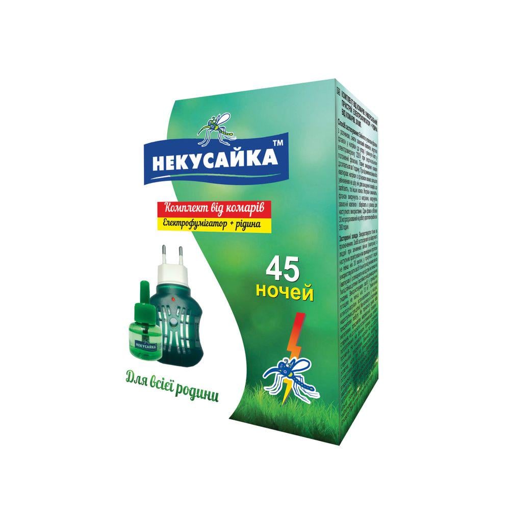 Комплект від комарів Некусайка 45 ночей 30 мл (MPT-90093)