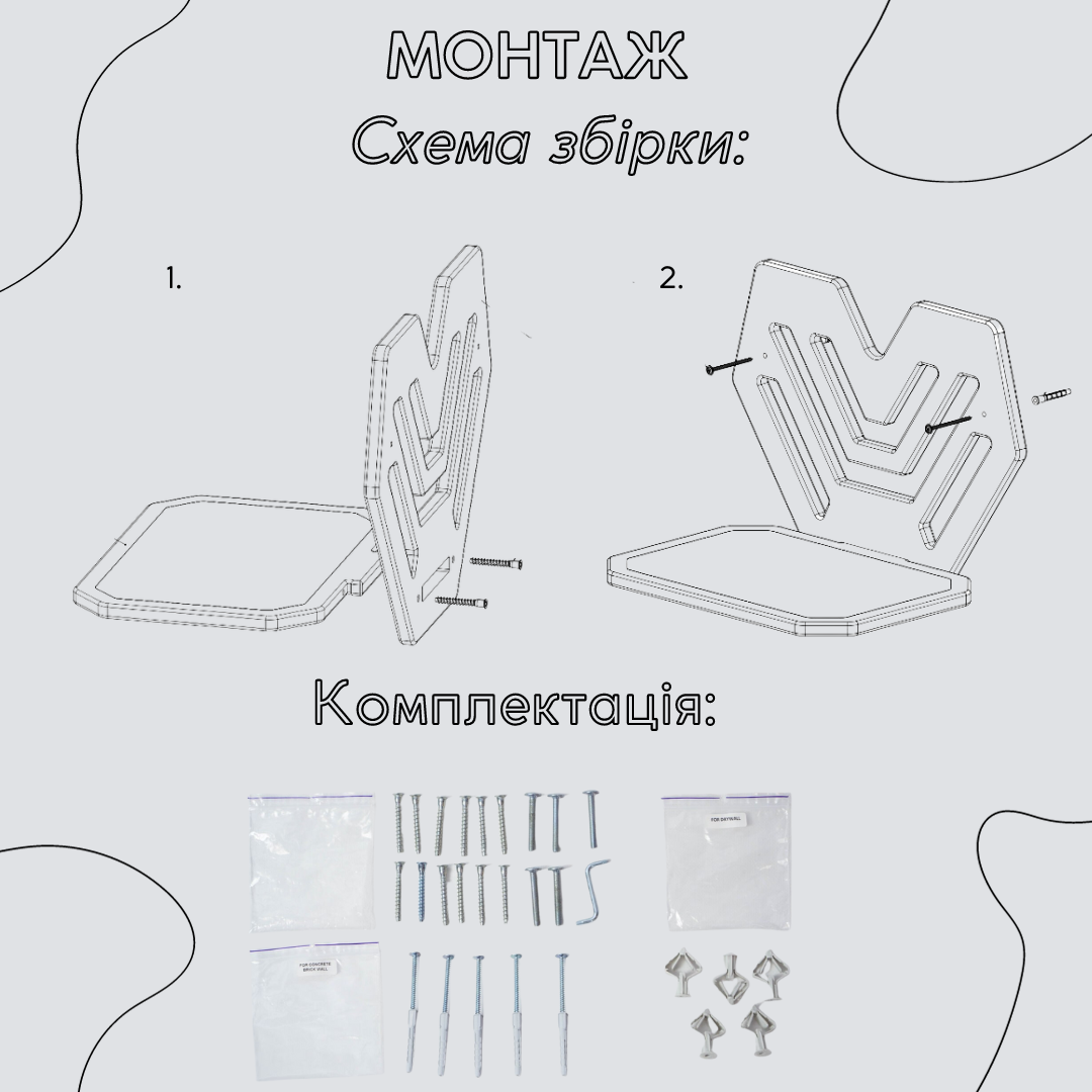 Ступень-полочка Cердце для больших пород кошек Натуральное дерево (0208AAA) - фото 6