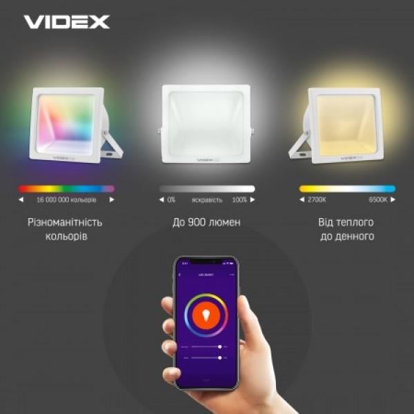 Світлодіодний Smart прожектор VIDEX з Wi-Fi RGB (VL-F10RGB-W) - фото 7