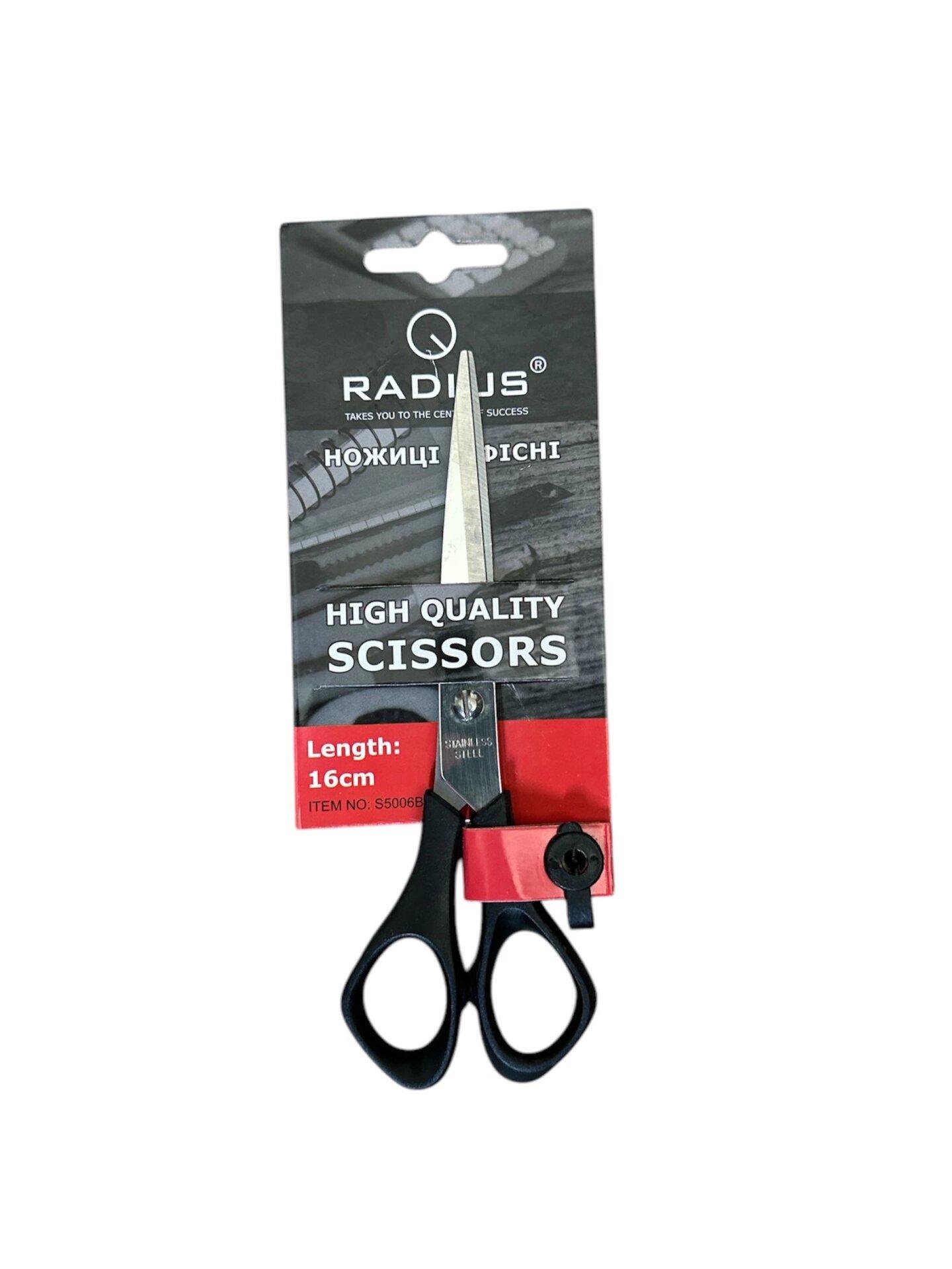Ножиці Радіус S 5006B/16 см (26418027) Ножиці Радіус S 5006B/16 см (26418027)