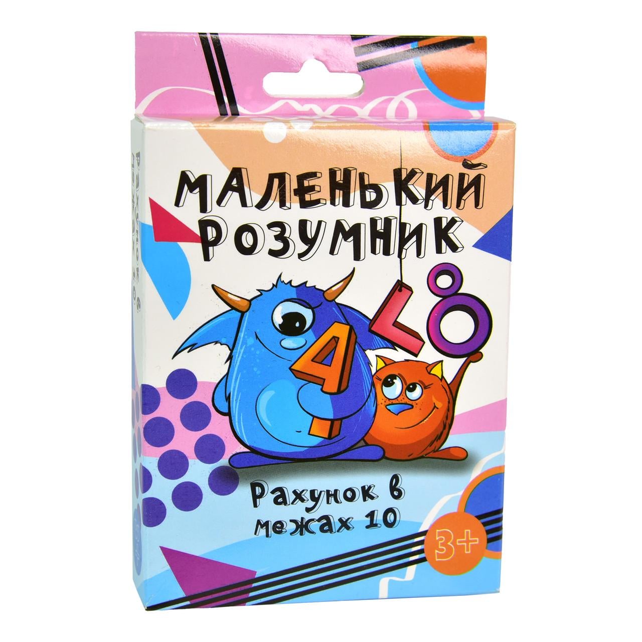 Настільна гра Strateg Маленький розумник розвиваюча (271)