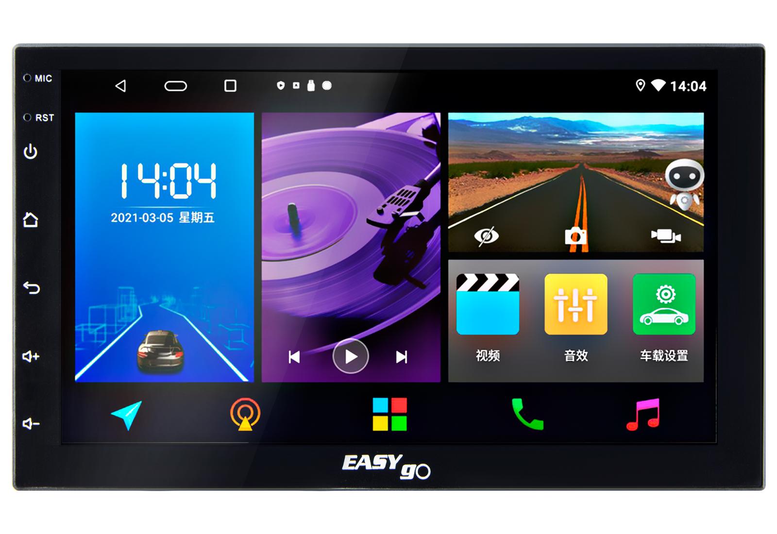 Автомагнітола EasyGo TS-1