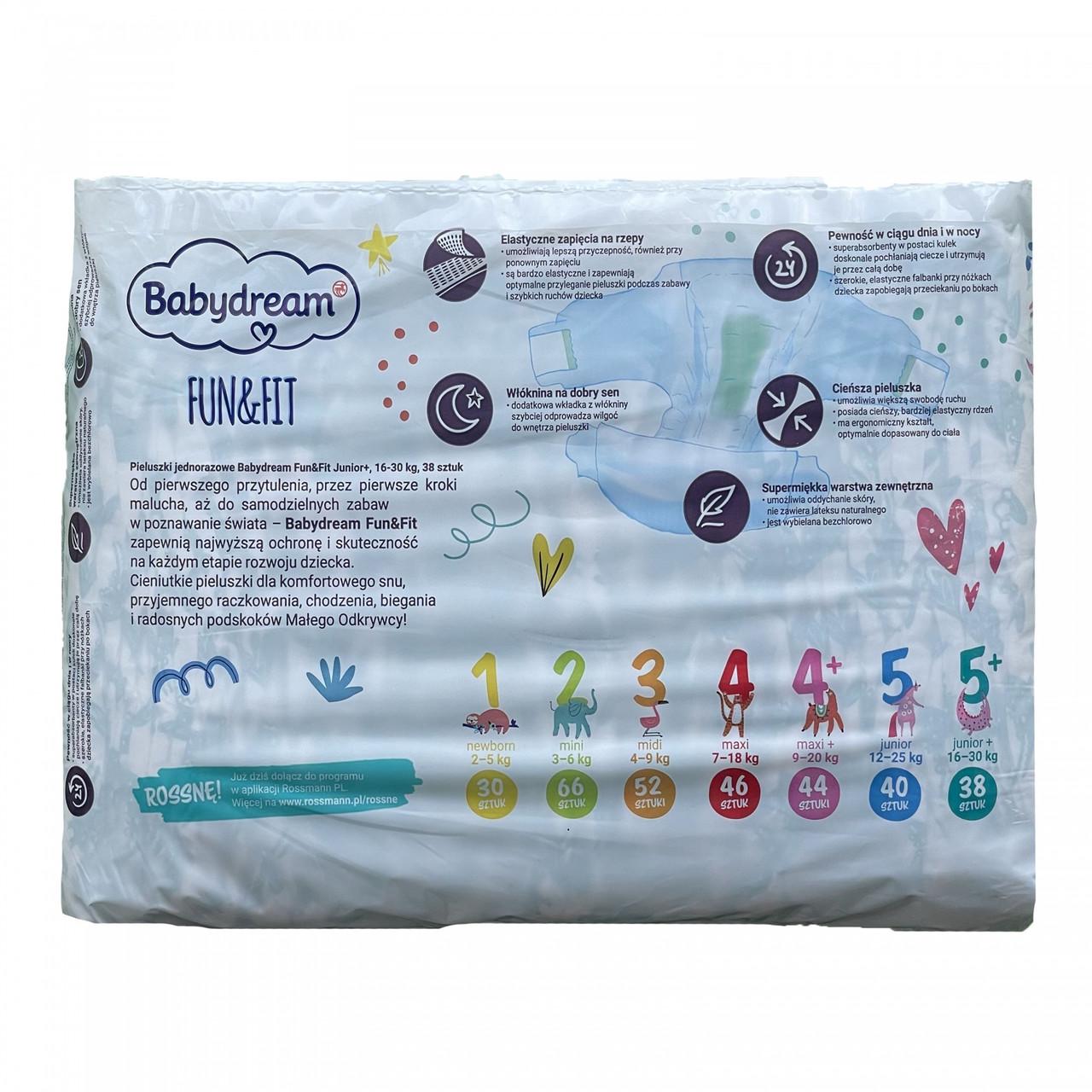 Підгузки дитячі Babydream FUN&FIT 5+ Junior Plus 16-30 кг 38 шт. (1891323232) - фото 2