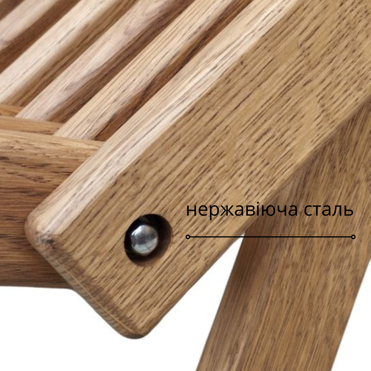 Шезлонг дубовый KENTUKKI Калифорнийская Секвойя - фото 2