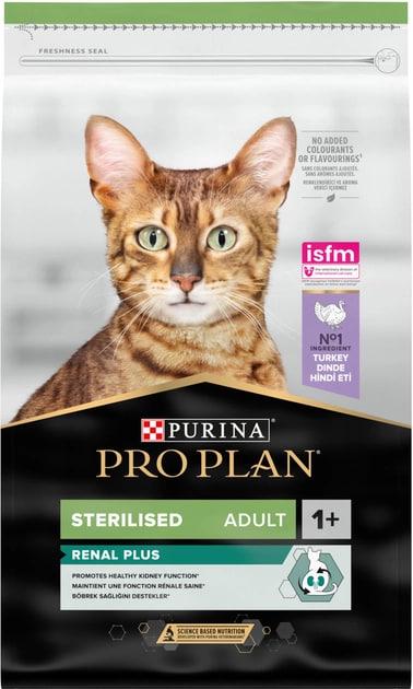 Корм для кастрированных котов ProPlan Sterilised с индейкой 10 кг (18002937)