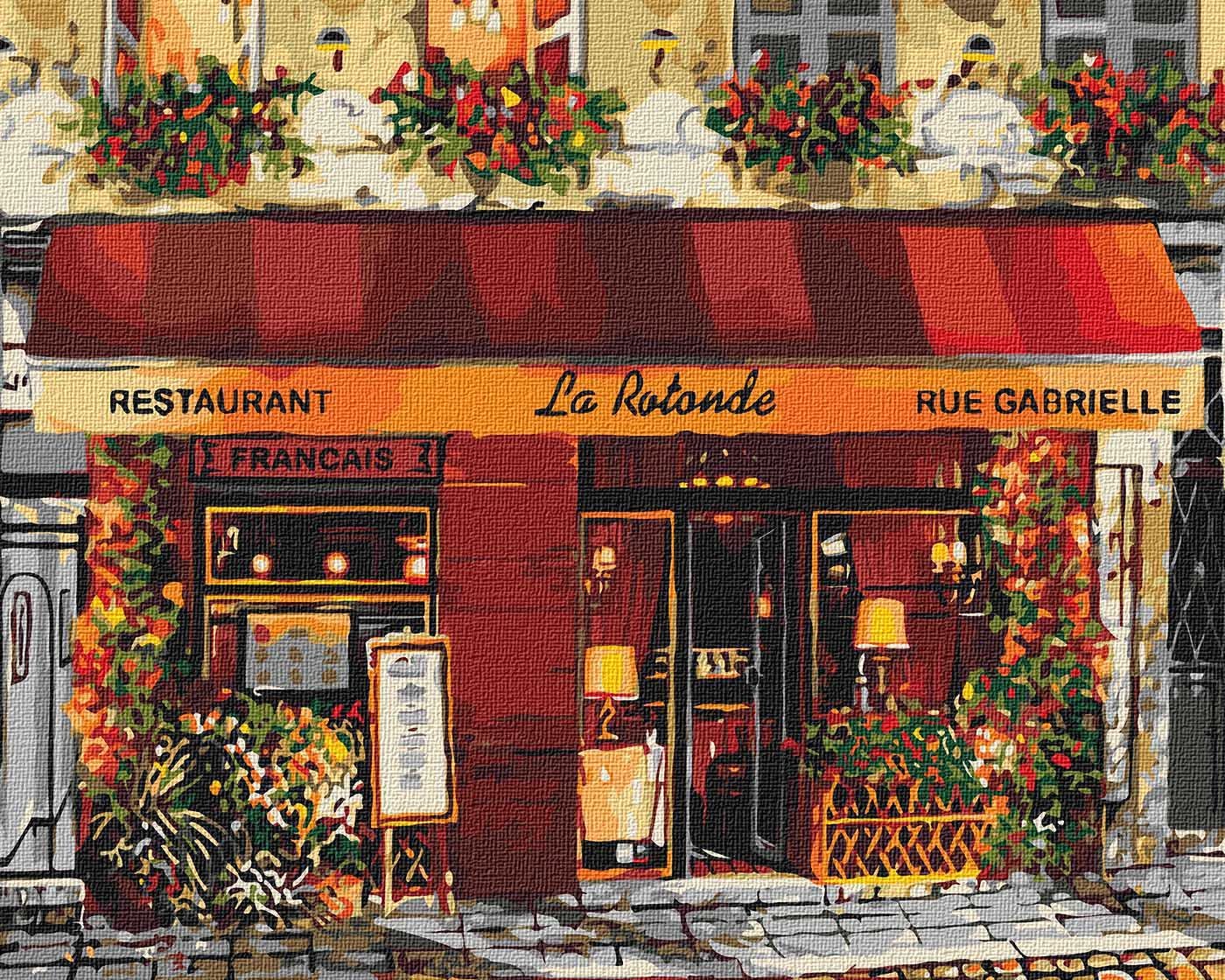 Картина по номерам Идейка Яркий ресторанчик 40x50 см (Id-KHO2193)