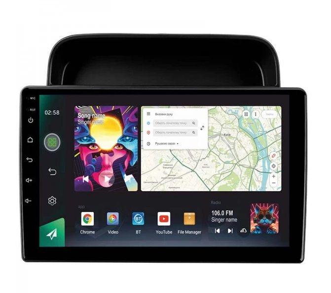 Магнитола штатная Sigma PRO 108128 2K 8/128 GB Lexus LX470 J100 1998-2003 10" L2 (AR-78671)