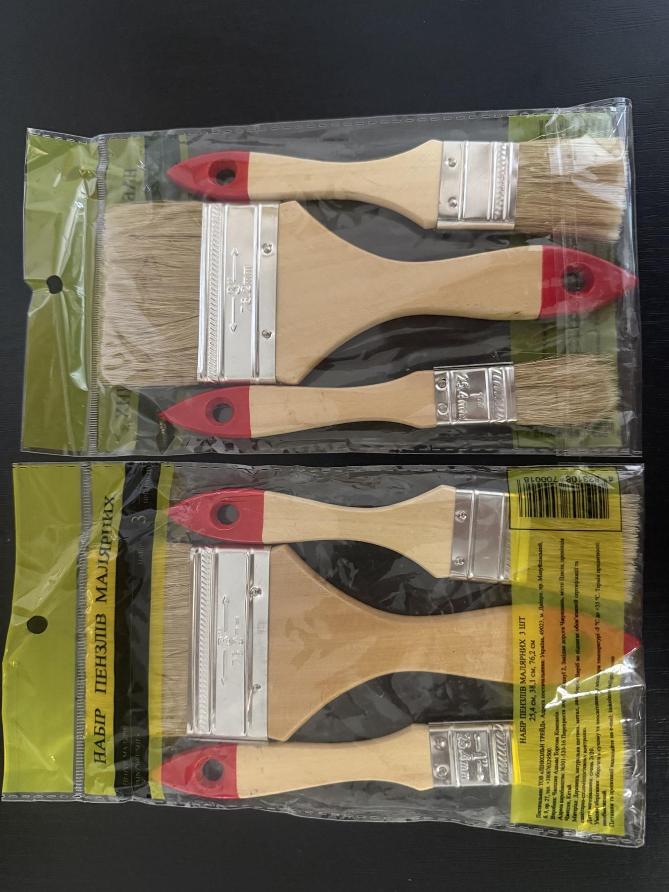 Пензлі малярні 2 набори 6 шт. 3" 76,2 мм 2 шт./1,5" 38,1 мм 2 шт./1" 25,4 мм 2 шт. (26666394) - фото 3 Пензлі малярні 2 набори 6 шт. 3" 76,2 мм 2 шт./1,5" 38,1 мм 2 шт./1" 25,4 мм 2 шт. (26666394) - фото 3