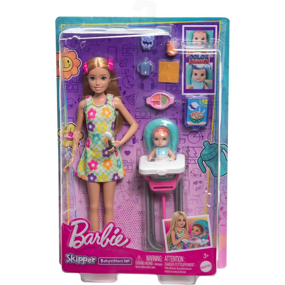 Лялька Barbie Skipper Babysitting Set Themed to Mealtime (2464801200)
