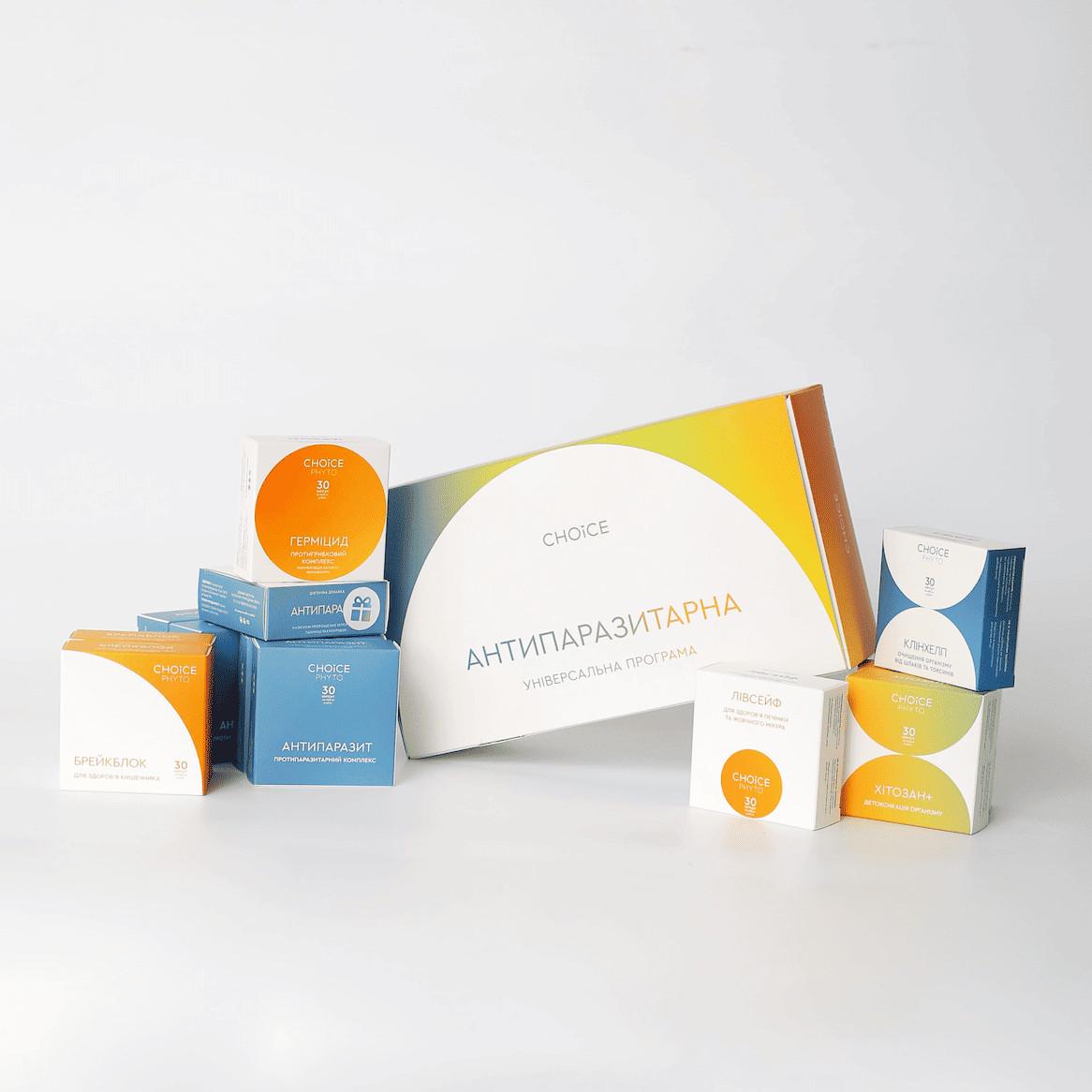 Антипаразитарная программа Choice для взрослых (485033) - фото 3