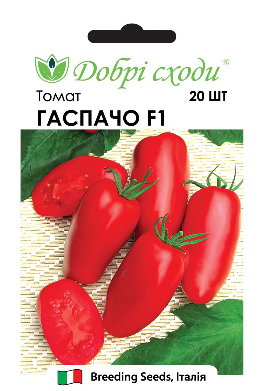 Семена томат Гаспачо F1 Добрі Сходи 20 шт. (01020098)