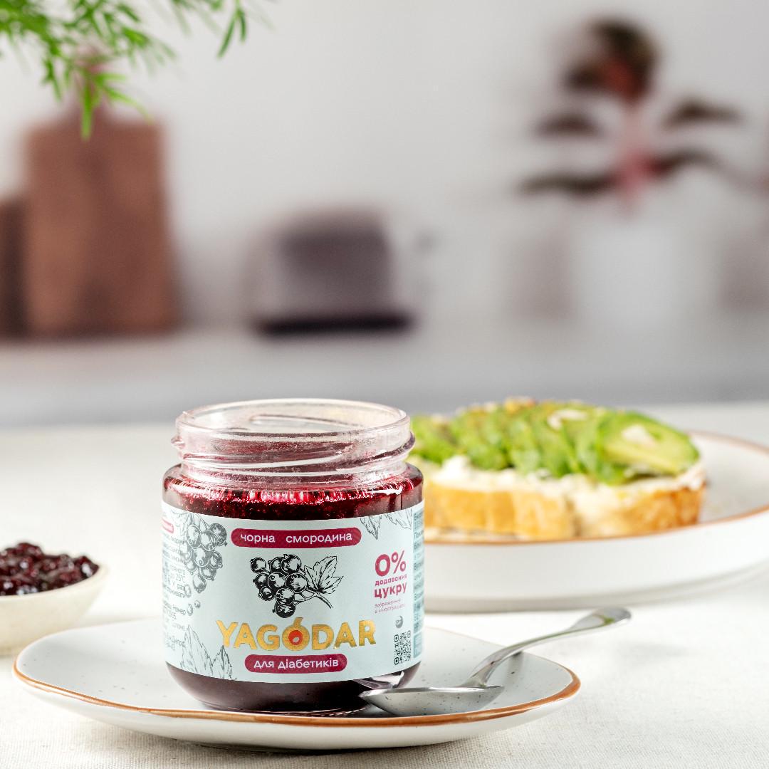Джем для диабетиков без сахара клубника и черная смородина 2 шт. (2333380386) - фото 6 Джем для диабетиков без сахара клубника и черная смородина 2 шт. (2333380386) - фото 6