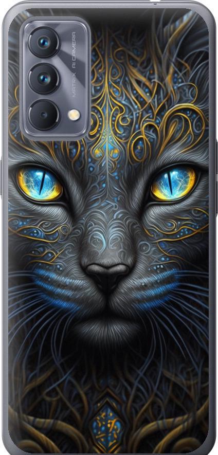 Чохол на Realme GT Master Кішка (5548u-2852-42517)
