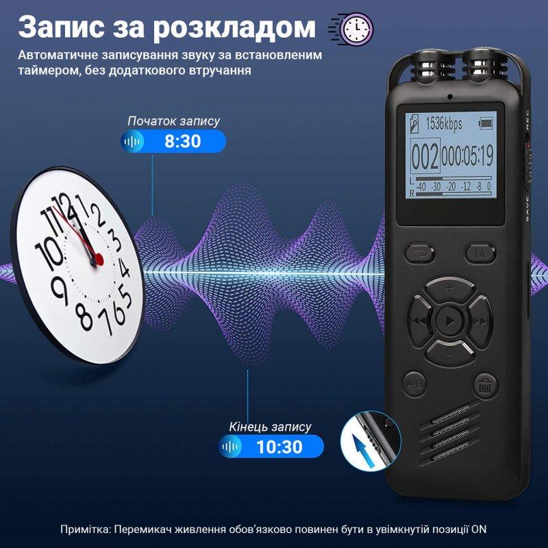 Диктофон Savetek GS-R69 8 Гб до 54 времён (29816675) - фото 10