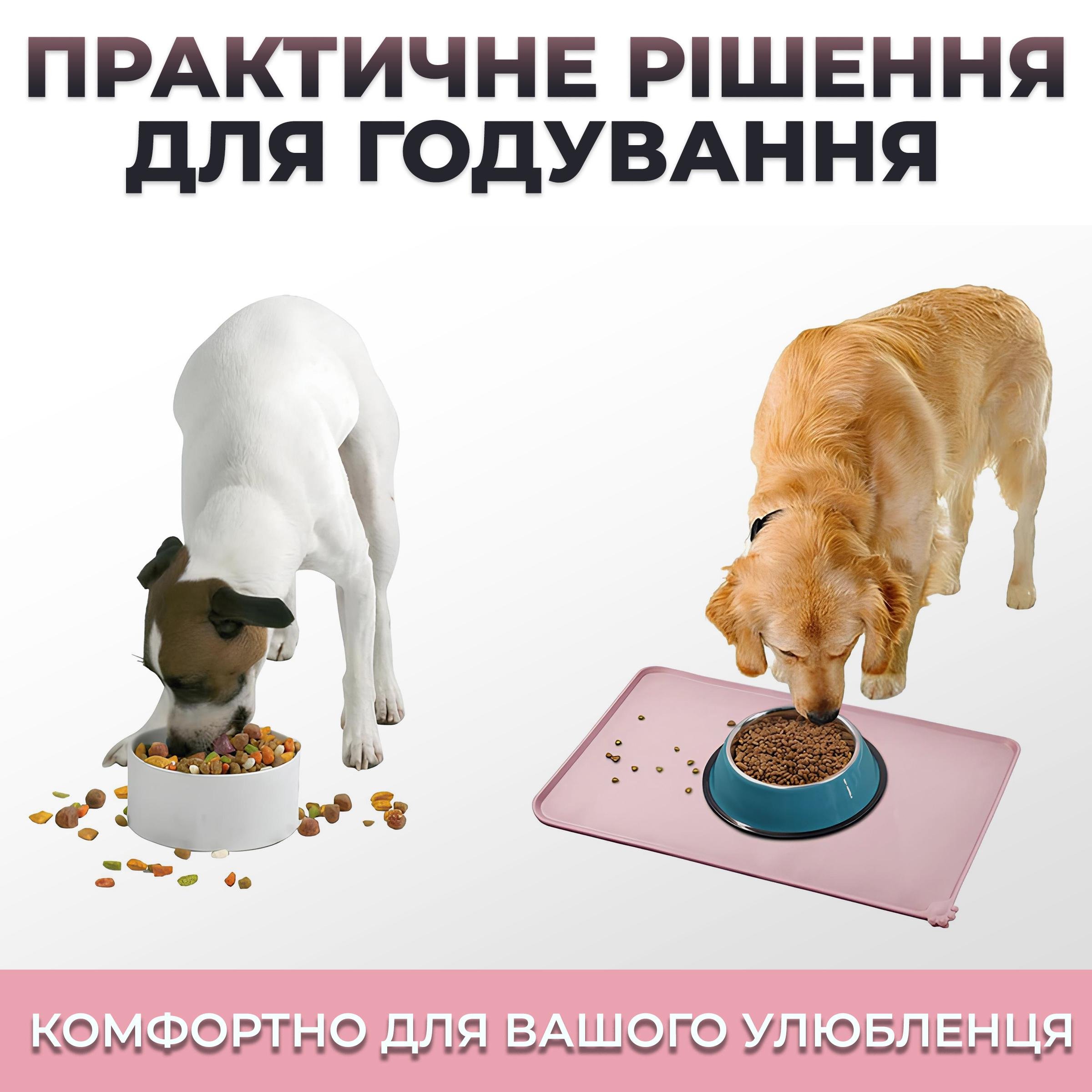 Коврик-подставка водонепроницаемый под миску Kayfovo DK-PN3 нескользящий силиконовый с приподнятыми краями Розовый (29170) - фото 4