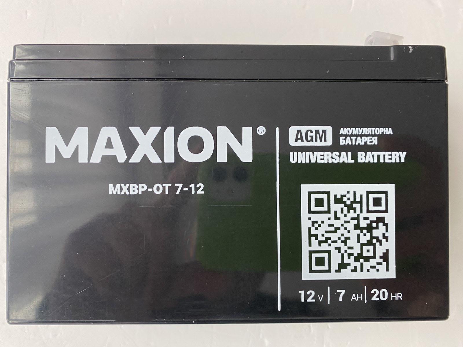 Аккумуляторна батарея Maxion AGM MXBP-OT 7-12 Q8 12V 7Ah 151x65x94 мм вага 1,83 кг Black