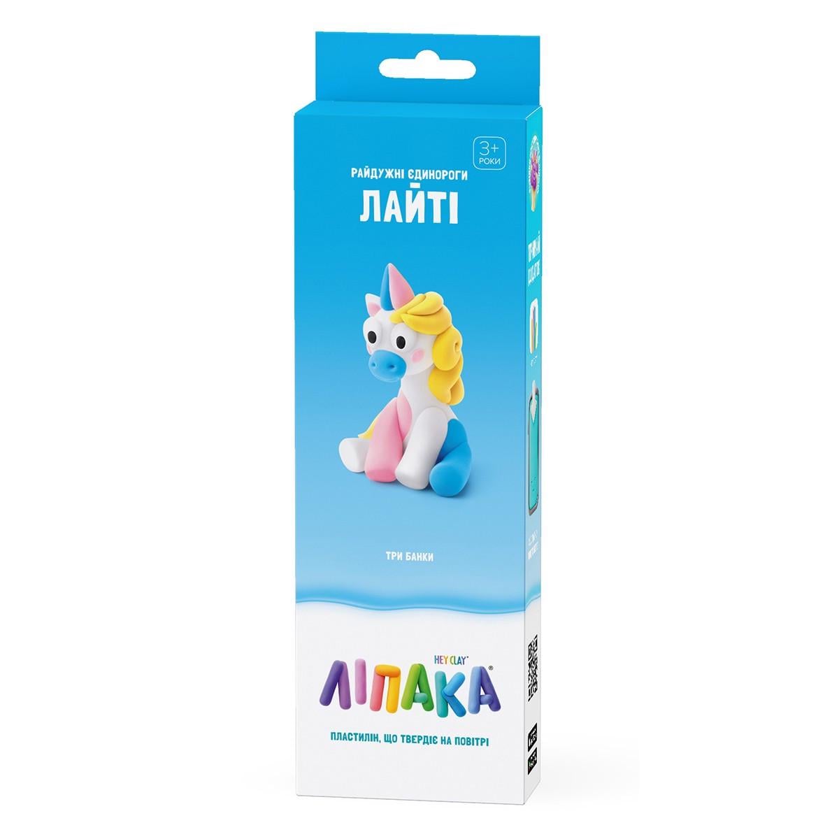 Набор пластилина Lipaka Лайти самостоятельно твердеет (24938596)