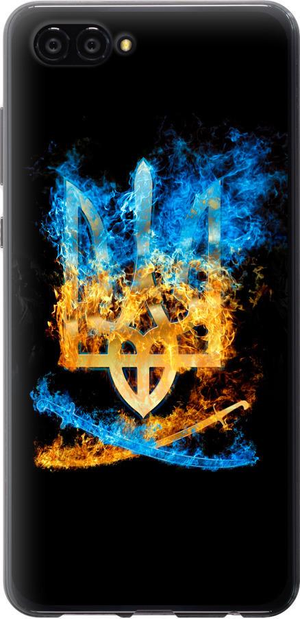 Чехол на Huawei Nova 2S Герб (1635u-1388-42517)