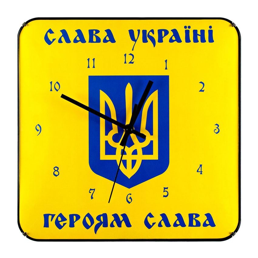 Годинник настінний Слава Україні 31х31х5 см (18088)