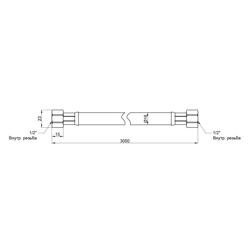 Підводка для газу гнучка SD Plus SD090G300 300 см Білий (FRRS00010984) - фото 2