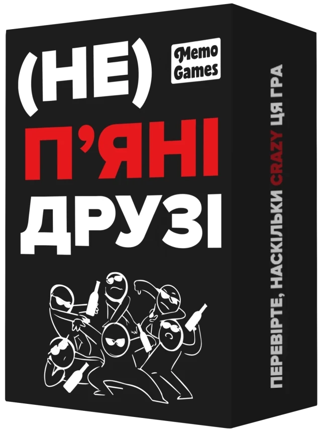 Настольная игра "(Не) пʼяні друзі" для взрослых (2367481428)