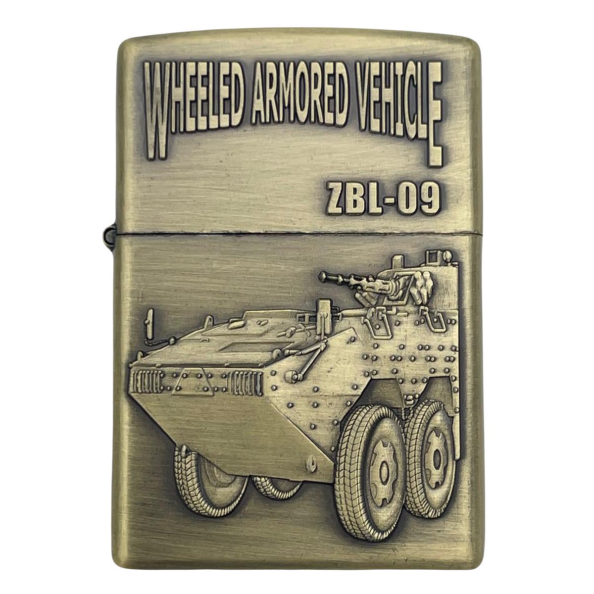 Зажигалка бензиновая Военная Техника 1 (32161912)