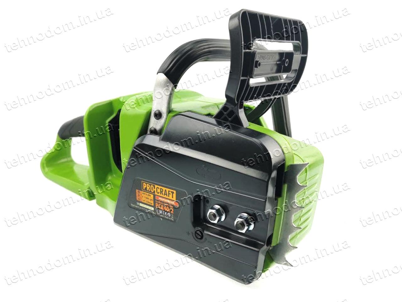 Аккумуляторная пила ProCraft PCA40/2 и 2 АКБ 8 Ач зарядная и смазка для цепи - фото 6