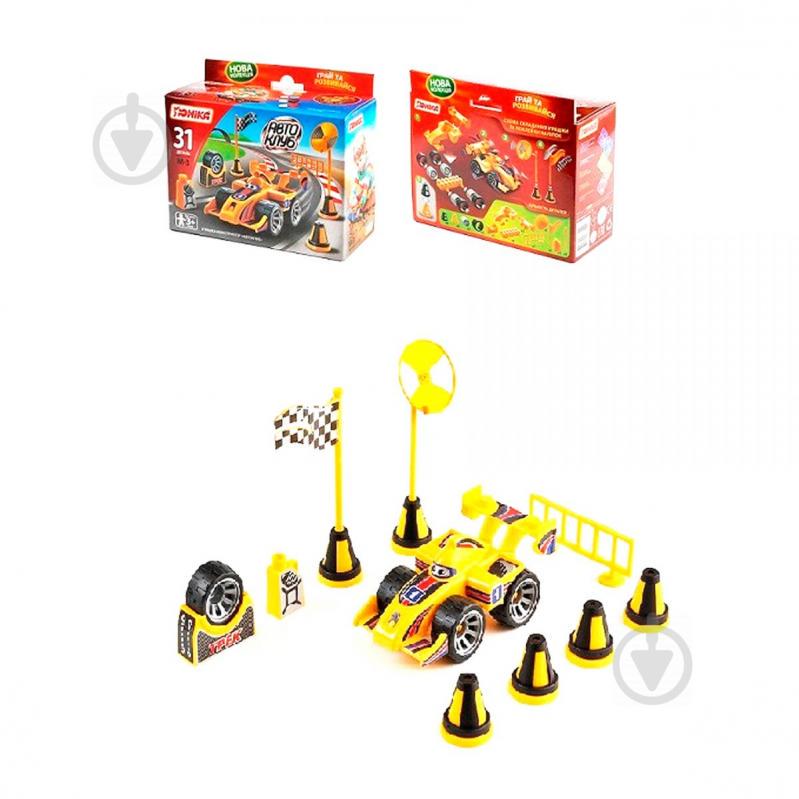 Конструктор машинка Автоклуб М-3 Формула 1 31 дет Юніка (1207)