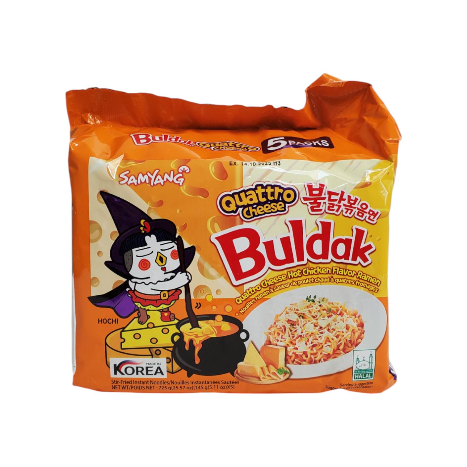 Набор лапша рамэн Samyang Buldak Quattro Cheese острая 5 шт. (MIX559762)