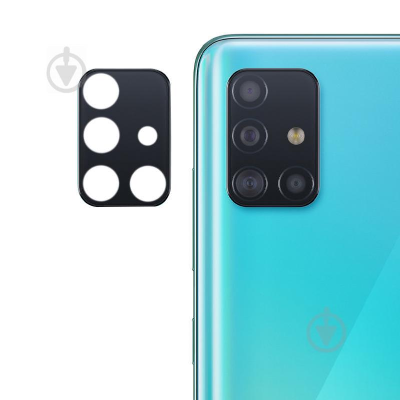 Гибкое ультратонкое стекло Epic на камеру для Samsung Galaxy A51 872385