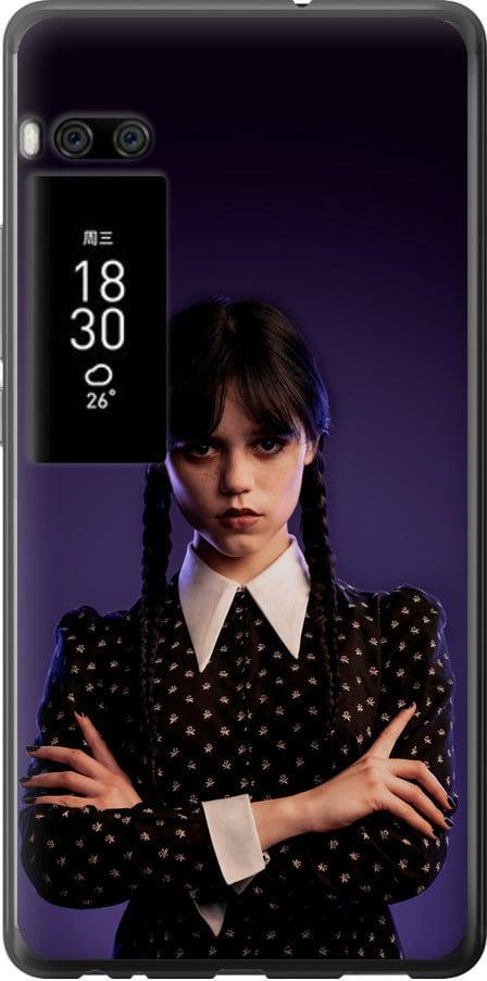 Чохол на Meizu Pro 7 Plus Wednesday v3 (5517t-1131-42517)