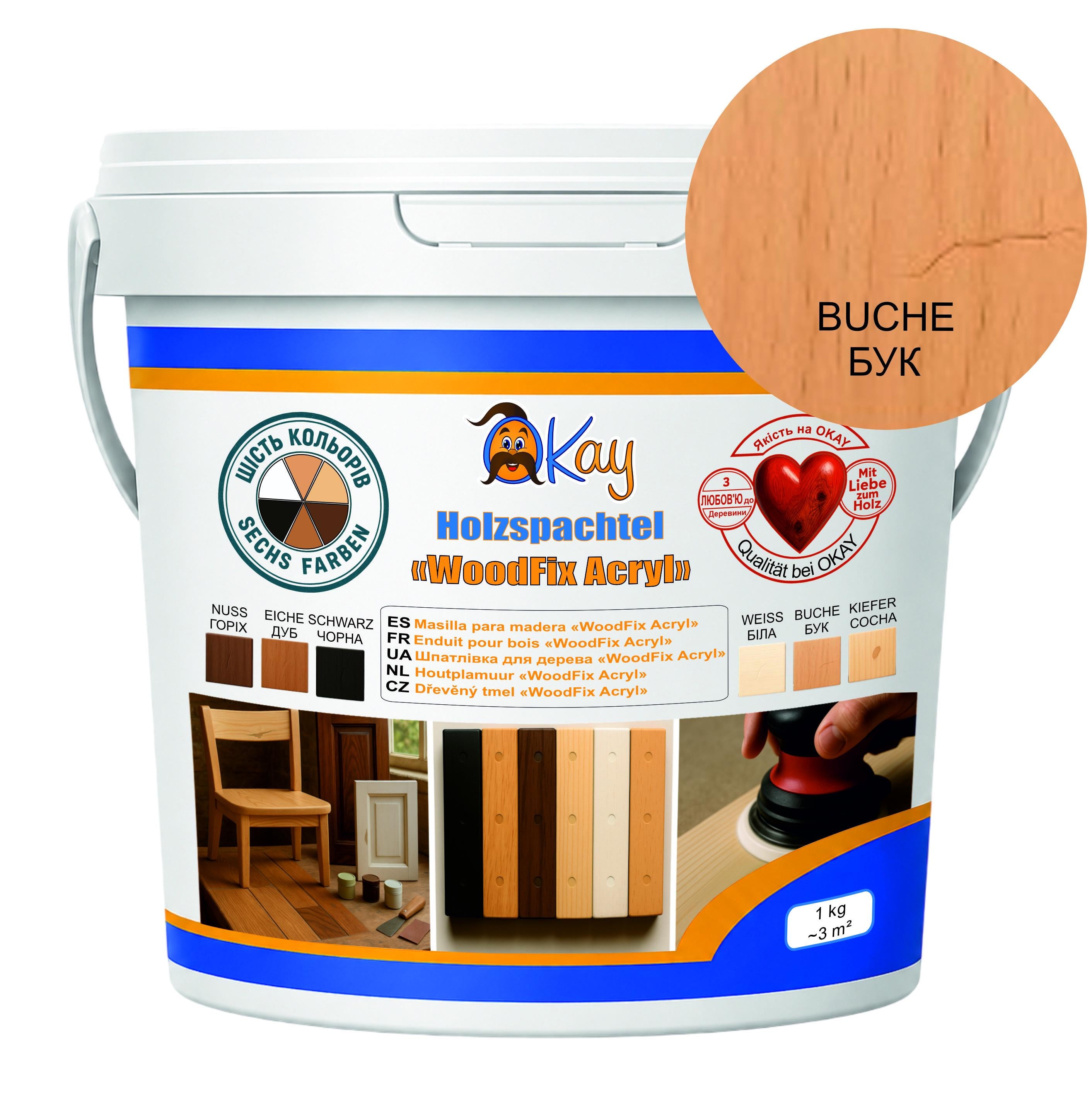 Шпаклевка по дереву акриловая OKAY WoodFix Acryl финишная 0,35 кг Бук