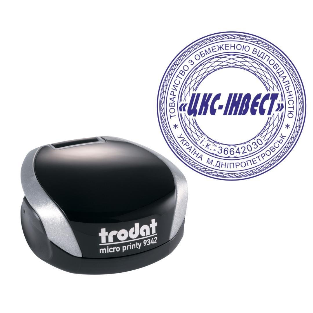 Печать ТОВ на карманном оснащении Trodat Micro Printy 9342 d 42 мм Серебристый (ООО12/9342/S)