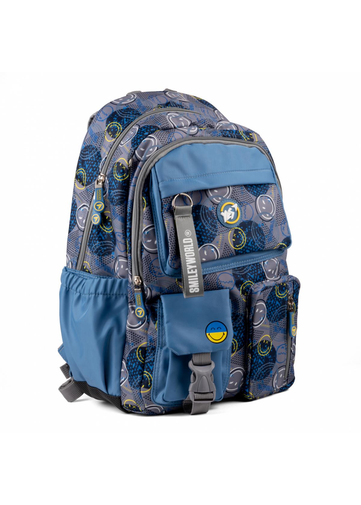 Рюкзак YES TS-43 Smiley World (559540)